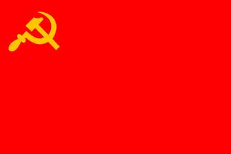 [Flag of Albanian Communist Party]